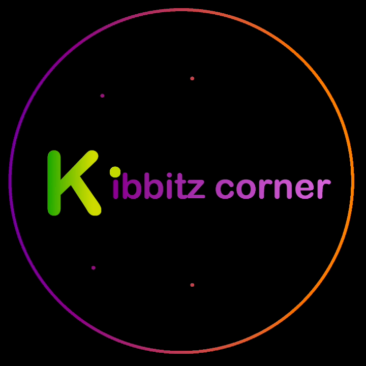 Kibbitz' Corner